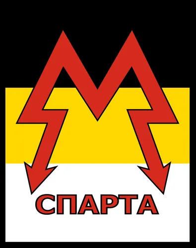 Спартанец Обои на телефон желто-красный логотип