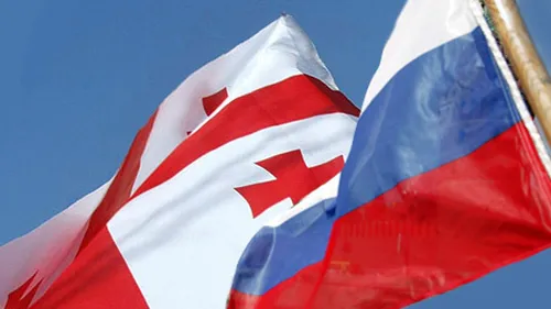 Флаг Грузии Обои на телефон флаг, развевающийся на ветру