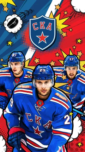 Хк Сибирь Обои на телефон группа мужчин в хоккейной форме