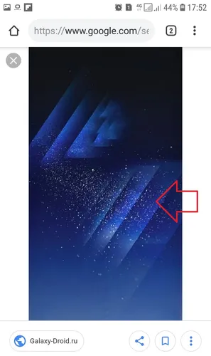 Galaxy Обои на телефон скриншот мобильного телефона