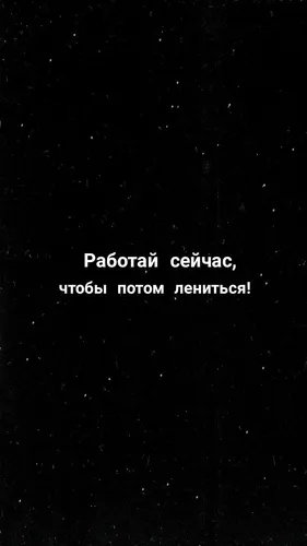 Звезда Смерти Обои на телефон графический пользовательский интерфейс