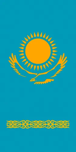 Казахстан Обои на телефон 4K