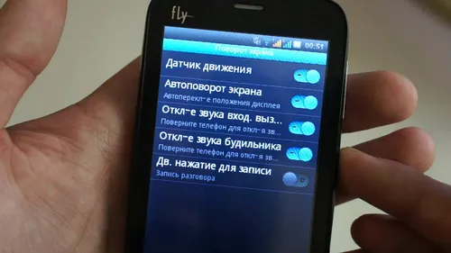 640Х480 Обои на телефон графический интерфейс пользователя, текст, приложение, чат или текстовое сообщение