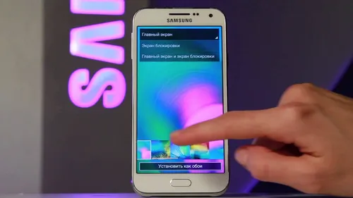 Samsung Galaxy A5 Обои на телефон графический пользовательский интерфейс