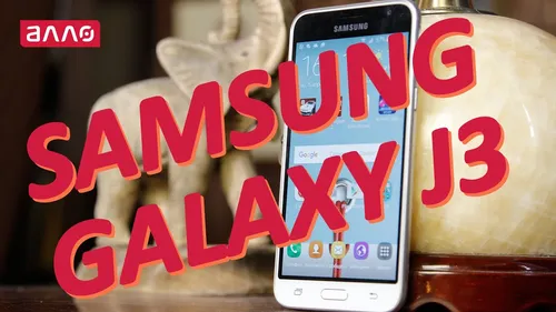 Samsung Galaxy J3 2016 Обои на телефон напиток крупным планом