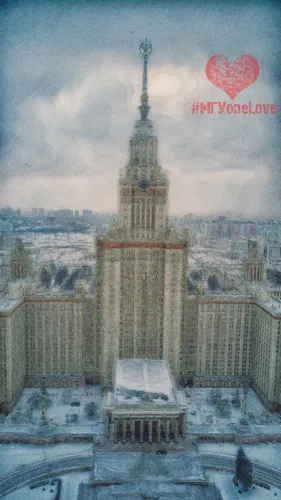 Дагестан Обои на телефон высокое здание с башней