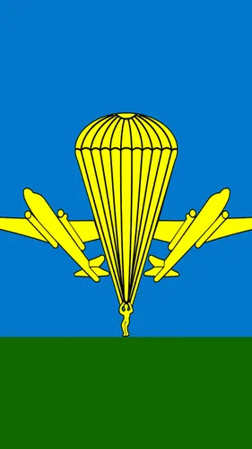 Дагестан Обои на телефон желто-зеленый логотип