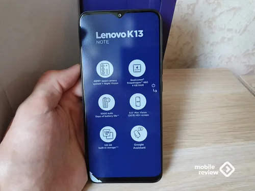 Леново А328 Обои на телефон графический интерфейс пользователя, приложение