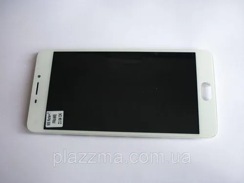 Мейзу М5 Обои на телефон белое прямоугольное устройство