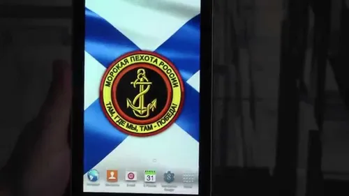 Морская Пехота Обои на телефон рука с флагом