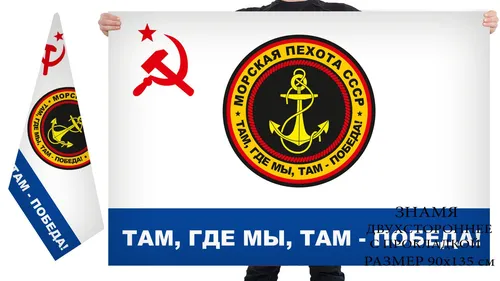 Морская Пехота Обои на телефон логотип, название компании
