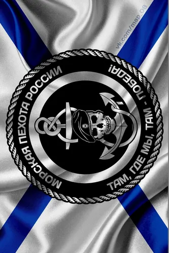 Морская Пехота Обои на телефон логотип