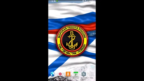 Морская Пехота Обои на телефон графический интерфейс пользователя, приложение