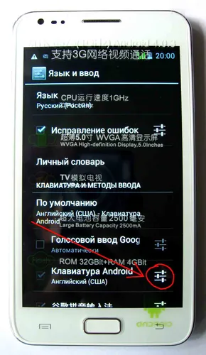 Самсунг А20 Обои на телефон фото на Samsung