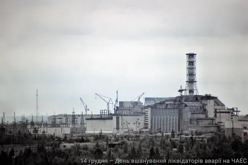 Чернобыль Обои на телефон бесплатные картинки