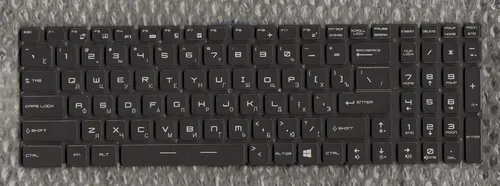 Клавиатура Фото черная клавиатура с белыми буквами