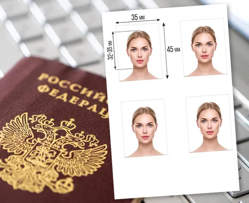 Размер На Паспорт Фото для Windows