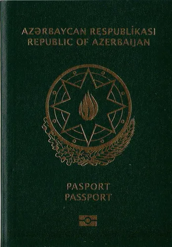Размер На Паспорт Фото снимок