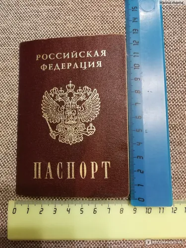 Размер На Паспорт Фото текст, календарь