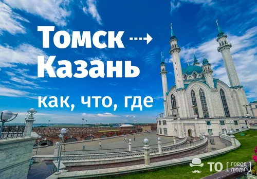 Казань Фото замок с мостом и рекой