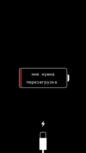 Черные С Надписью Обои на телефон графический интерфейс пользователя, текст