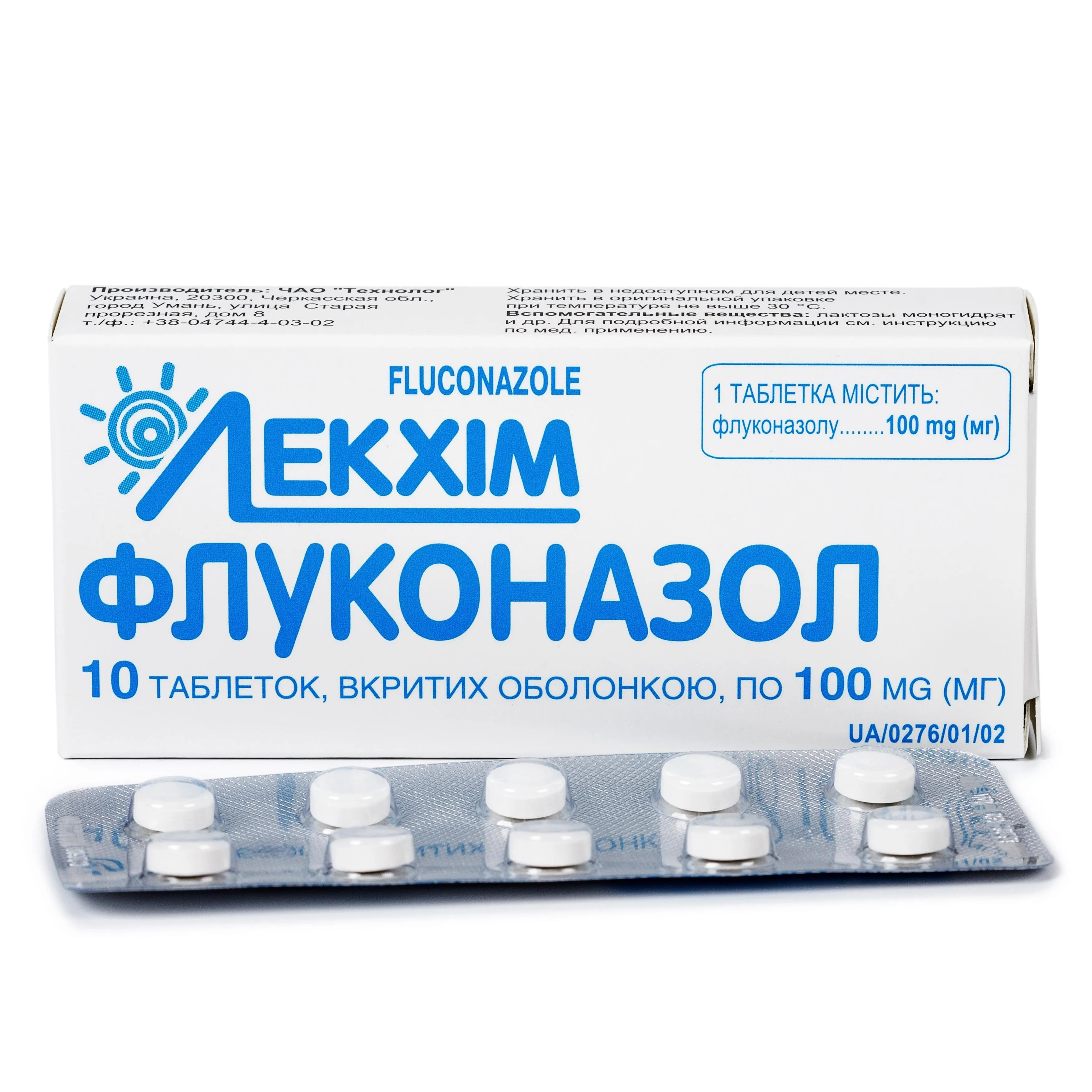 Профлосин 100 Капсул Купить В Москве