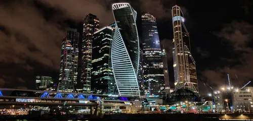 Москва Сити Фото изображение
