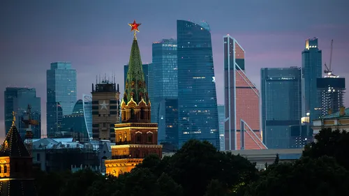 Москва Сити Фото 2022
