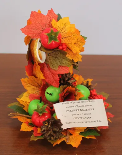 Поделки Осень В Школу Фото букет разноцветных цветов