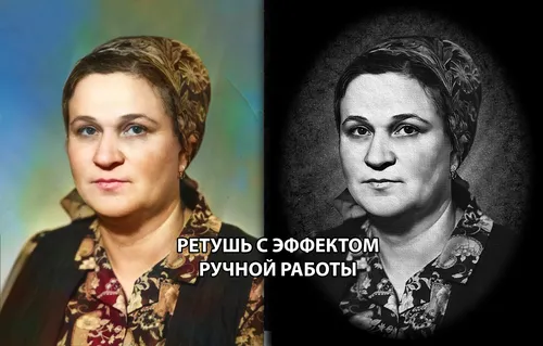 Ретушь Фото человек, стоящий рядом с картиной