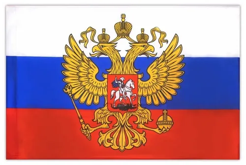 Флаг России Фото логотип