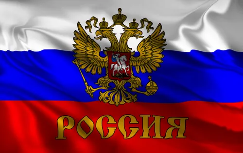 Флаг России Фото диаграмма