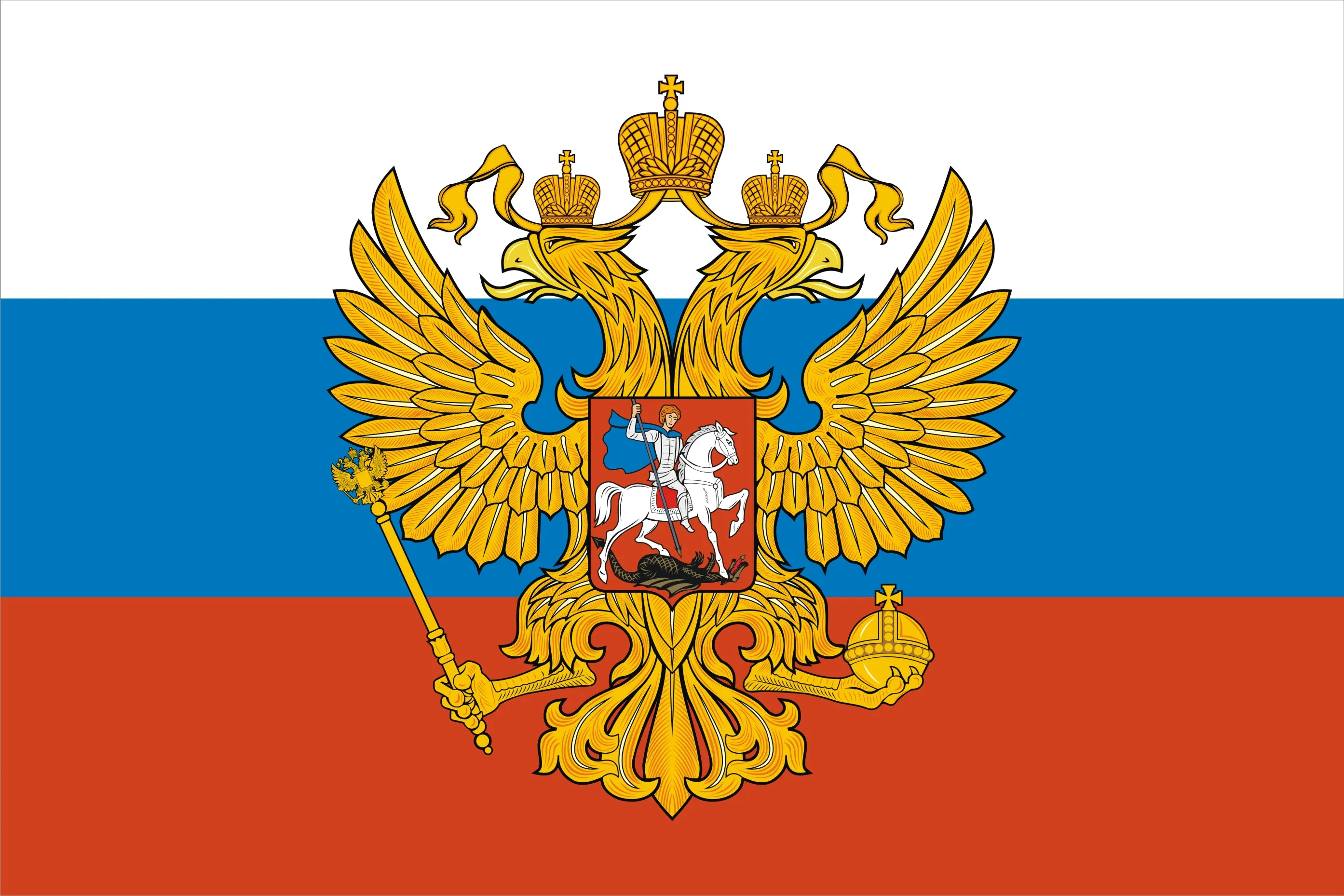 Купить Флаг России В Спб