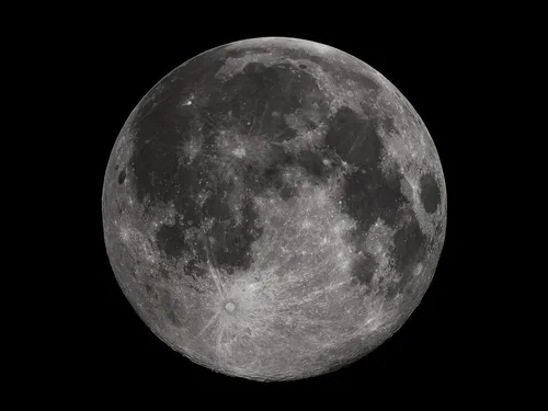 Луны Фото изображение