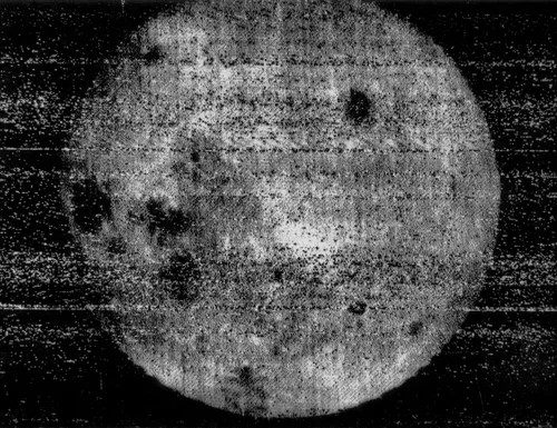 Луны Фото сфера крупным планом