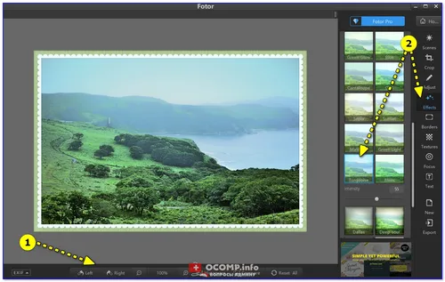 Приложение Для Улучшения Качества Фото экран компьютера, показывающий пейзаж