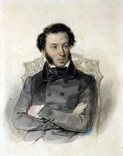 Пушкин Фото мужчина в форме