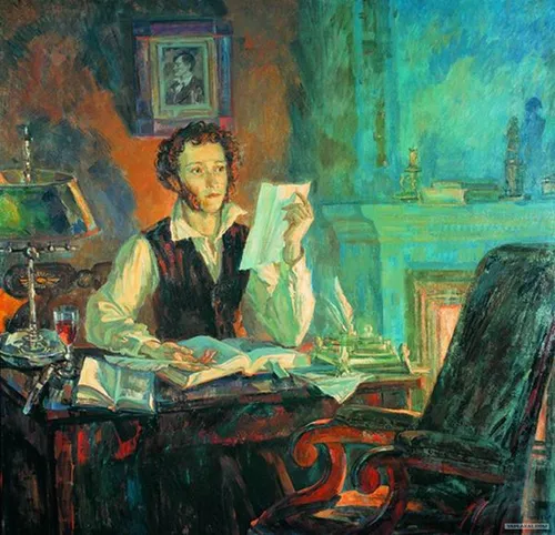 Пушкин Фото картина человека, читающего книгу