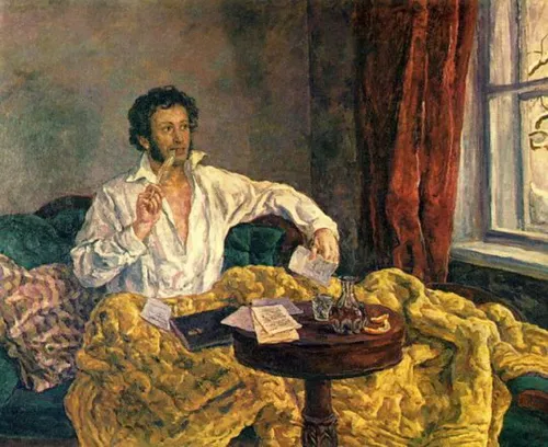Пушкин Фото человек, сидящий на диване и читающий книгу