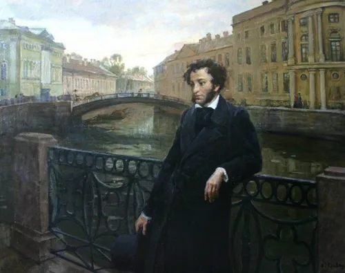 Пушкин Фото мужчина сидит на скамейке