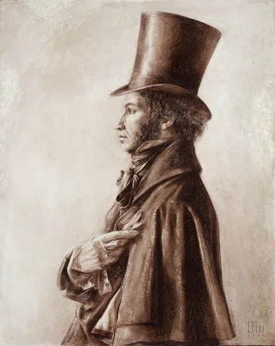 Пушкин Фото женщина в шляпе