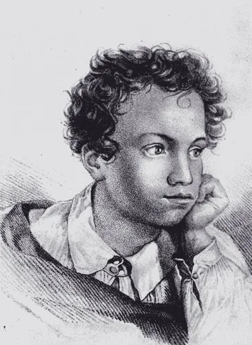 Пушкин Фото мужчина с рукой на подбородке