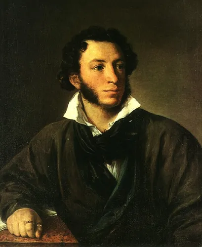 Пушкин Фото картина с изображением мужчины