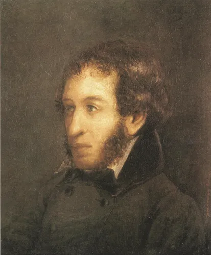 Пушкин Фото портрет мужчины