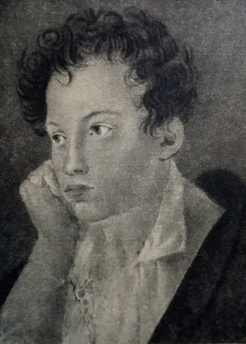 Пушкина Фото человек с рукой на подбородке