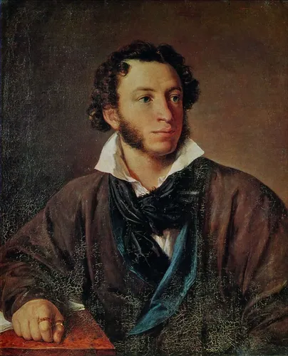 Пушкина Фото картина с изображением мужчины