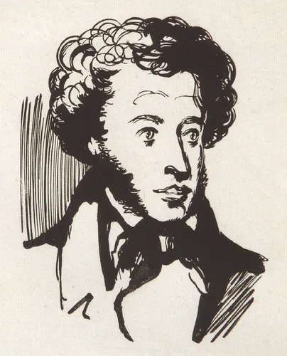 Пушкина Фото черно-белый рисунок человека с усами