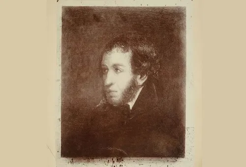 Пушкина Фото портрет человека
