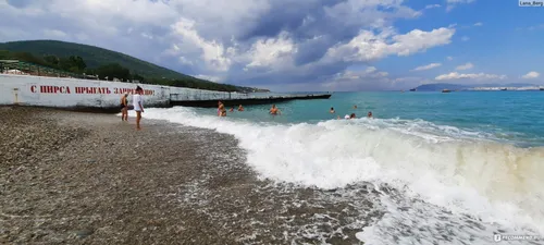 Кабардинка Фото люди в воде