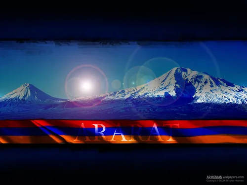 Армянские Обои на телефон гора с ярким светом